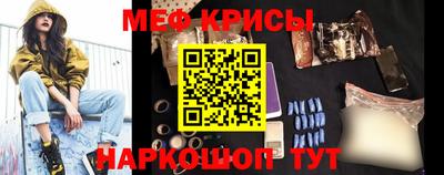 mix Комсомольск-на-Амуре