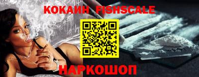 герыч Краснокаменск