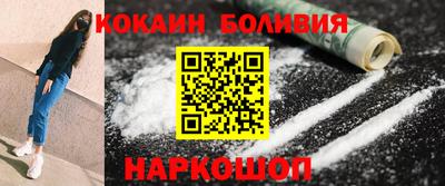каннабис Краснознаменск