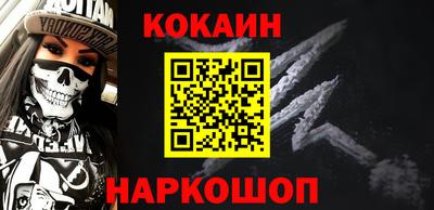mix Краснодар
