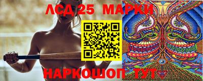 mix Краснодар
