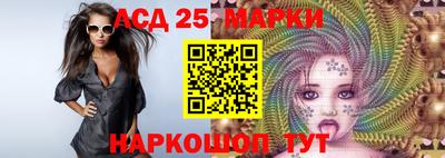 каннабис Краснознаменск