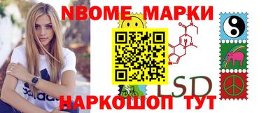 каннабис Краснознаменск