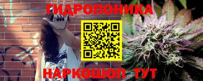 mix Краснодар