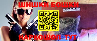 герыч Краснокаменск