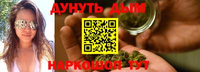 прущая мука Конаково