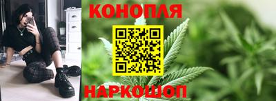 mix Краснодар