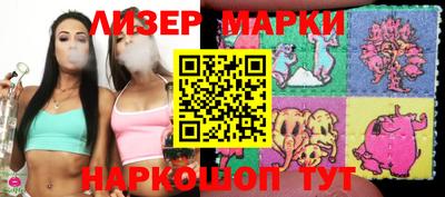 герыч Краснокаменск