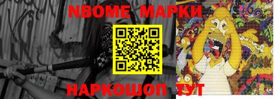 mix Краснодар