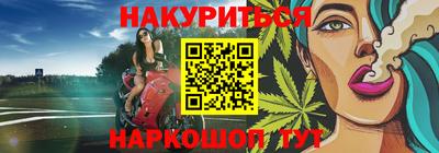 mix Краснодар