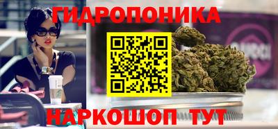 герыч Краснокаменск