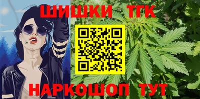 герыч Краснокаменск