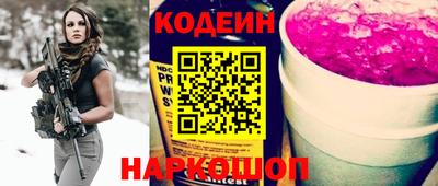 mix Краснодар