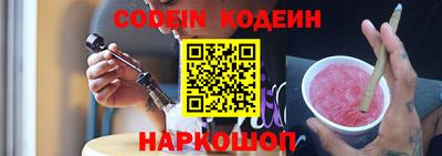 mix Краснодар