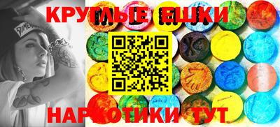 mix Краснодар
