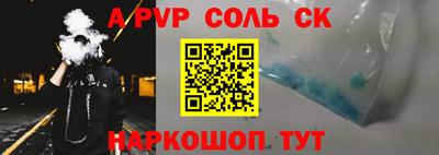 mix Краснодар