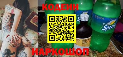 mix Краснодар