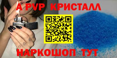 mix Краснодар