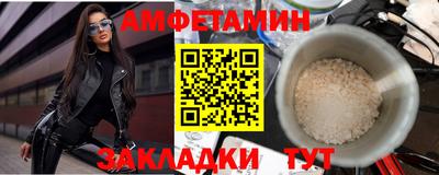 mix Краснодар