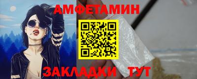 mix Краснодар