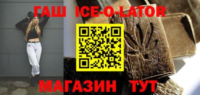 mix Краснодар