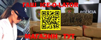 mix Краснодар