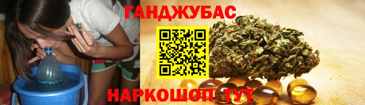 Калач-на-Дону  Конопля семена  Конопля MAZAR  Вход с VPN  Каннабис VHQ  Бошки марихуана THC 21% 